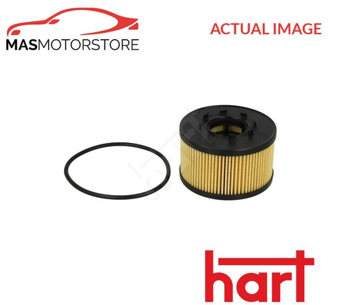 Engine oil filter - filter, 415