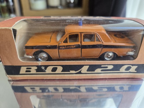 Ussr volga gaz 24 - ussr,