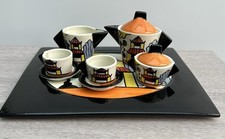 Signed Lorna Bailey 10 Piece Miniature Tea Set "Pagoda Garden" Burslem England