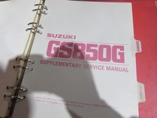 1982 SUZUKI GS850 GS850G SUPPLEMENTARY SERVICE MANUAL