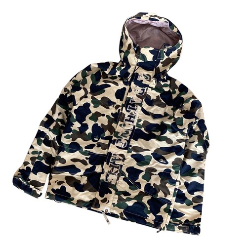 Grail vintage 90s bape - 90s,
