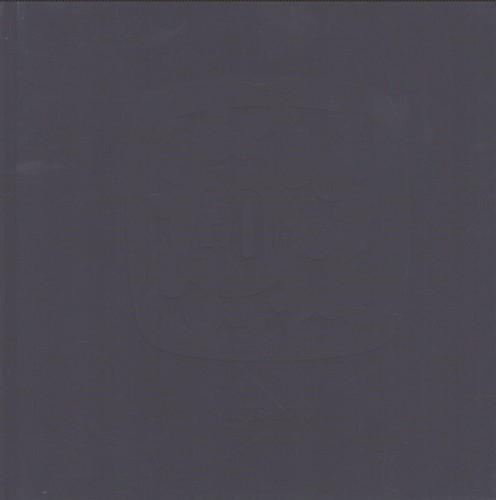 Minna kettunen genelec - kettunen, /