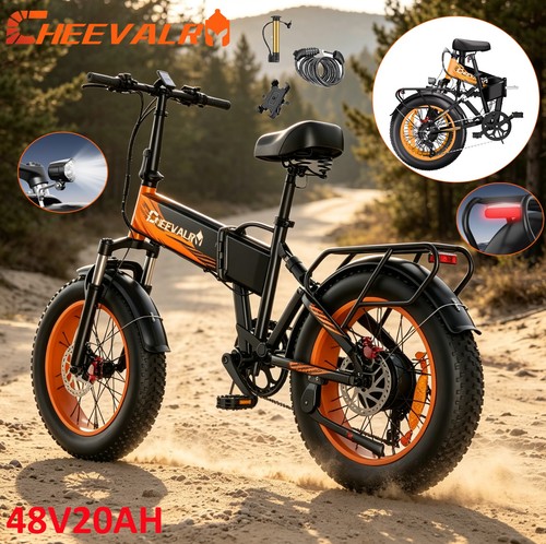 Foldable electric mountain - 20",