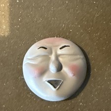 G scale Percy Face For