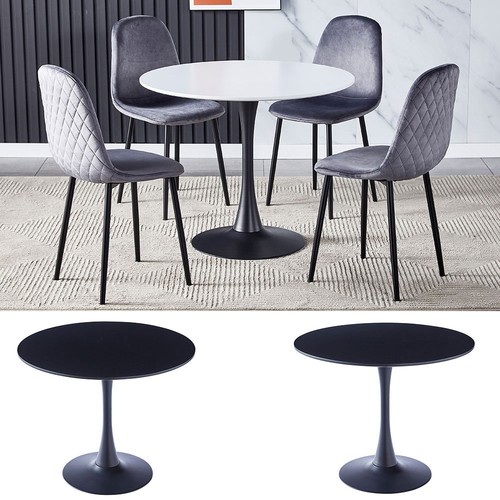 Round dining table - round, 4
