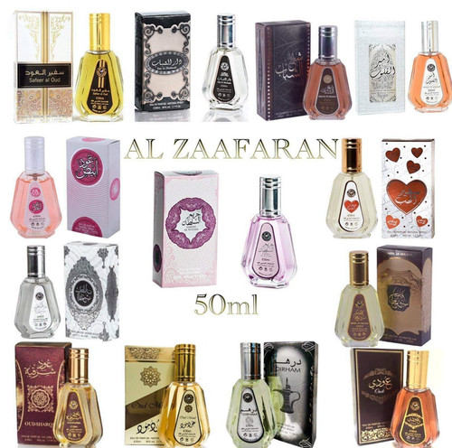 Ard zafaraan 50ml edp - al,