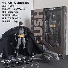 In Stock CT Toys MAFEX No.126