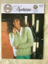 Sirdar Nocturne knitting