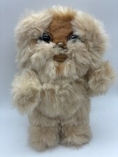 Vintage Star Wars NIPPET THE