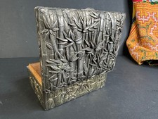 Old Japanese Bamboo Design