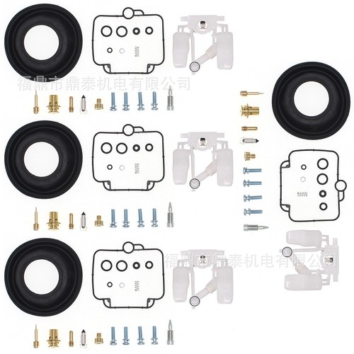 Carb repair - 4x,