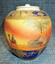 NORITAKE Desert scene pattern Jar with cover Q