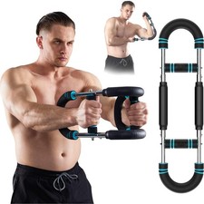 Versatile Arm Trainer: Perfect