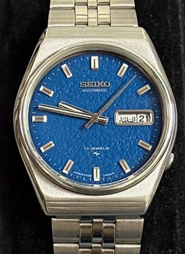Seiko automatic men watch - automatic, men’s
