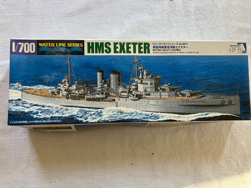 Aoshima 700 hms - aoshima, 1/700