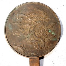 Japanese Antique Bronze Mirror