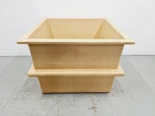 Large Beige Cubic Fibreglass