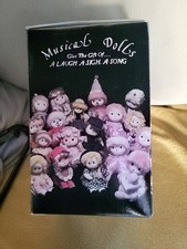 Salco Harlow Musical