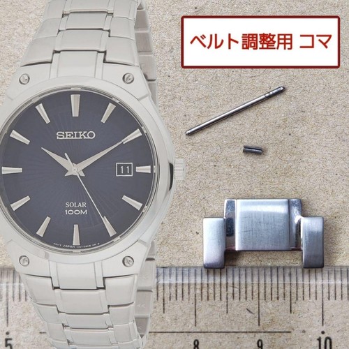 Replacement links for seiko - for,