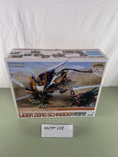Kotobukiya HMM ZOIDS RZ-041
