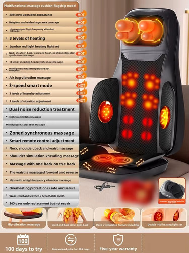 Massage seat cushion with - with, heat