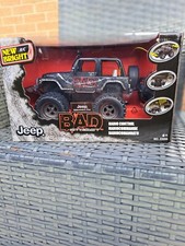 VINTAGE 2011 NEW BRIGHT BAD