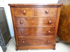 Victorian Mahogany Chest of