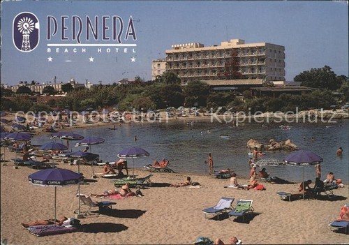 Cyprus pernera - pernera, beach