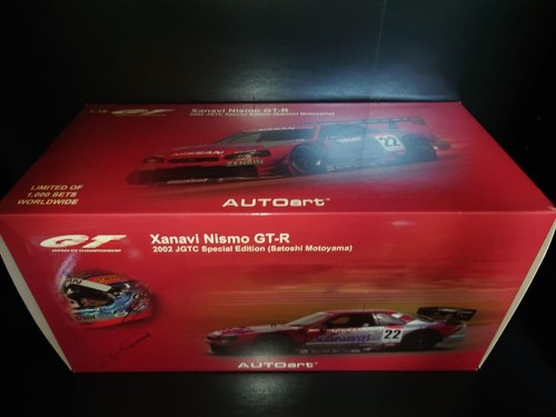 Autoart nissan 1000 gt r - 1:18,