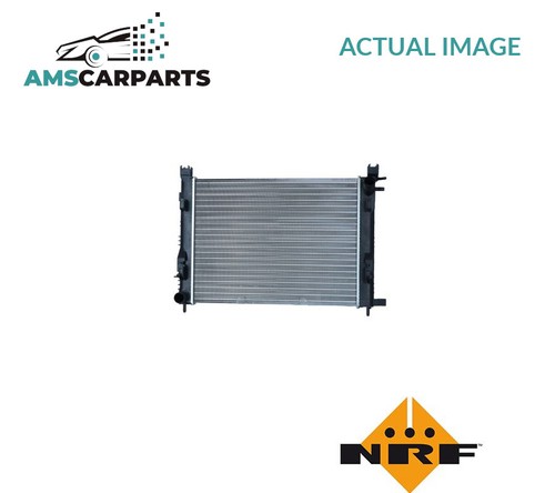 Engine cooling radiator 58443a - cooling,