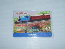 TOMIX Tomix information card
