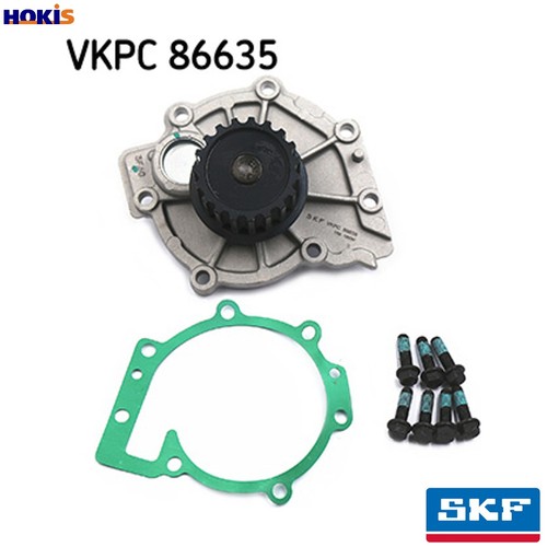 Water pump engine cooling vkpc - water,