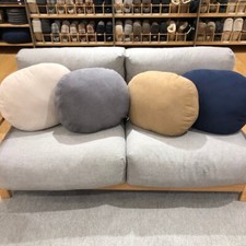 MUJI Cushion Multi Purpose