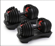 Adjustable Dumbbell 24kg Set