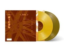 Orbital - Brown Album *Signed*