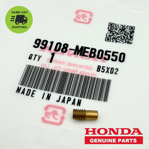 Hrc leak jet - 55,