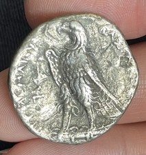 Ptolemy II Tetradrachm
