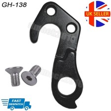 TREK Replacement Rear