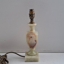 Marbled Onyx White / Brown