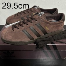 adidas Originals City Series Dublin Saint Patrick's Day 29.5cm Mint Rare