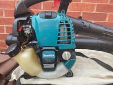 Makita BHX2501 Handheld -Petrol Garden Leaf Blower  Vacuum 