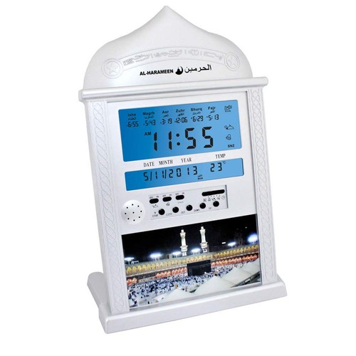 Lidzopas digital azan - azan, clock