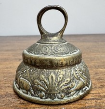 Antique hand held - antique, brass
