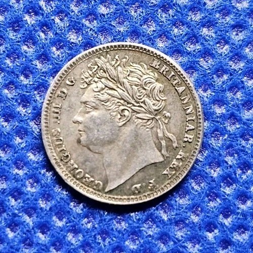 1826 maundy penny - penny, george