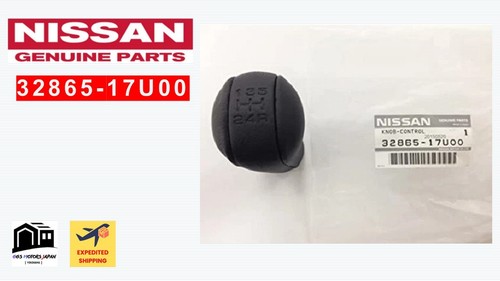 Nissan oem 32865 17u00 - 32865-17u00, skyline