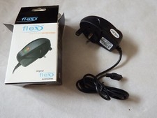 MAINS CHARGER FOR NOKIA 8600