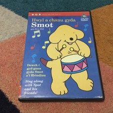 SMOT . Hwyl a chanu gyda. Rare