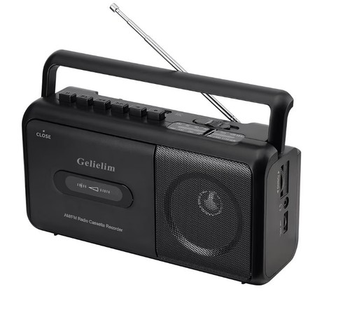Gelielim portable cassette - portable,
