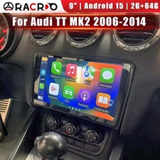 64G For Audi TT MK2 2006-2014