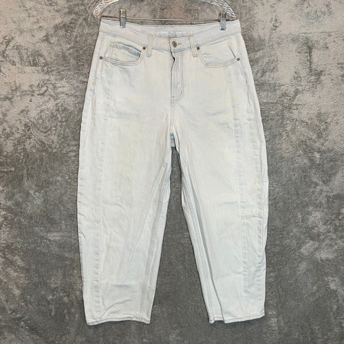 Old navy women high rise - old,